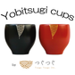Yobitsugi Cup Duo Set - Lacquered Cups Handcrafted in Japan