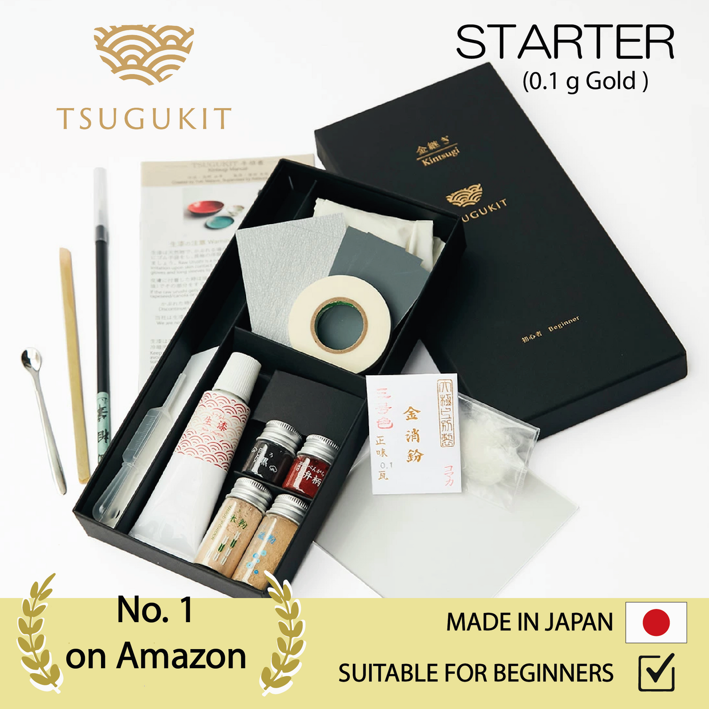 Food safe Kintsugi repair kit - Starter TSUGUKIT - (Traditional Japanese urushi lacquer and 0.1 g of Genuine 23 kt Gold Powder included)